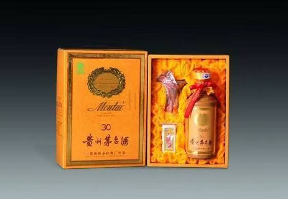 武江年份茅台酒回收