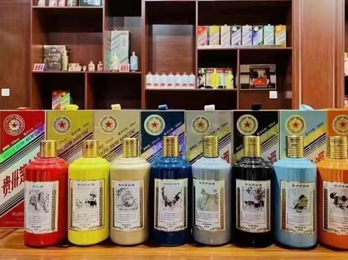 武江名酒鉴定部分方法